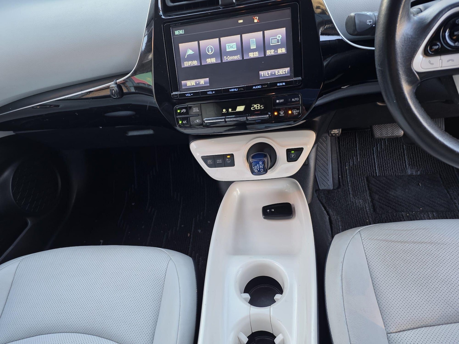 Used Toyota Prius 2025 for sale - 77456349: Photo 14