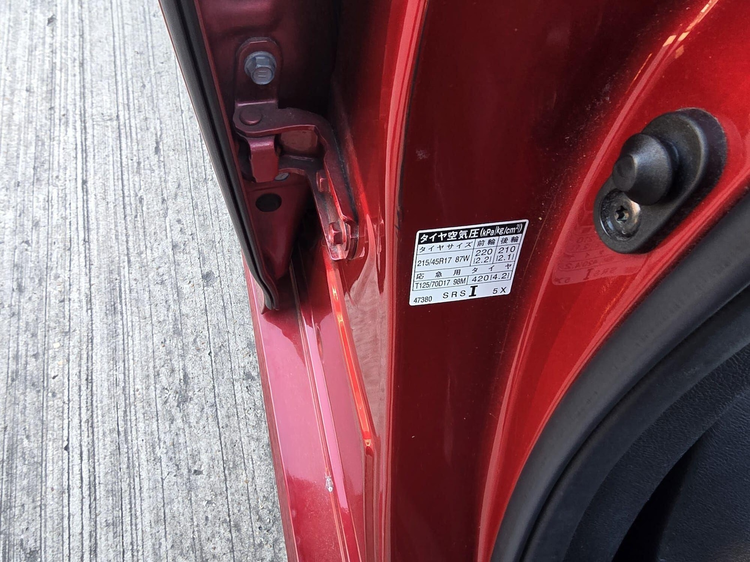 Used Toyota Prius 2025 for sale - 77456349: Photo 20