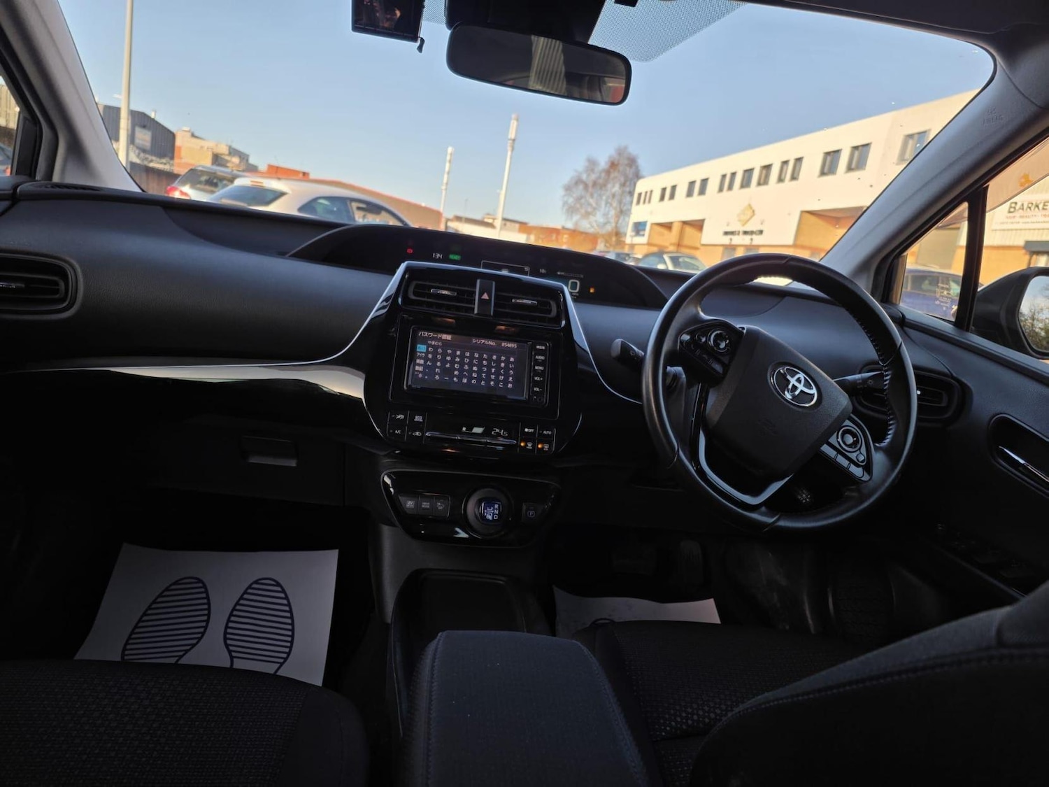 Used Toyota Prius 2025 for sale - 77941609: Photo 10