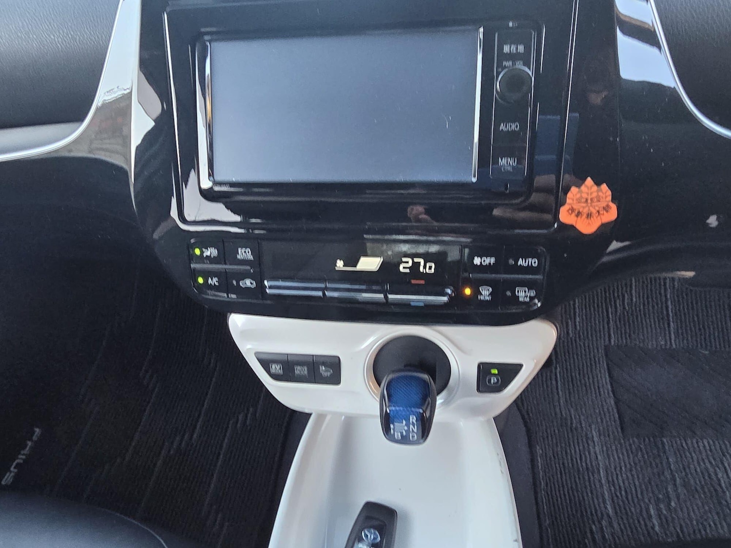 Used Toyota Prius 2025 for sale - 77456441: Photo 17