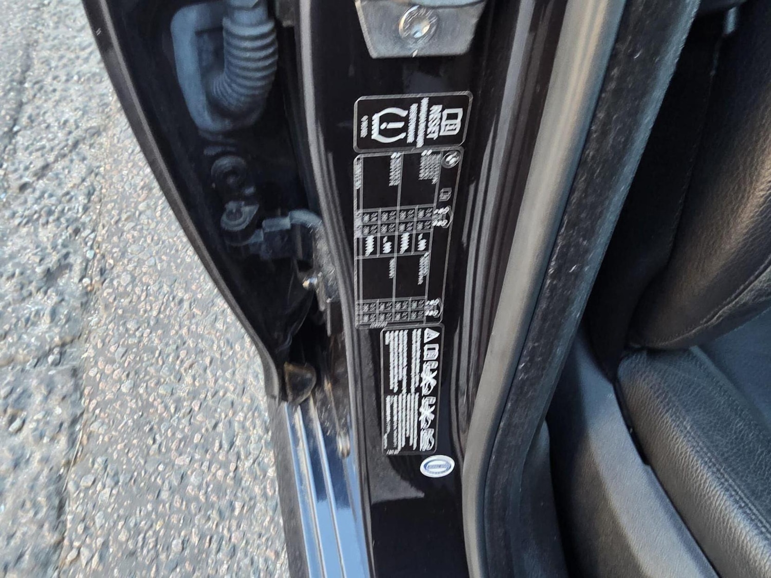 Used BMW 5 Series 2025 for sale - 77864950: Photo 33