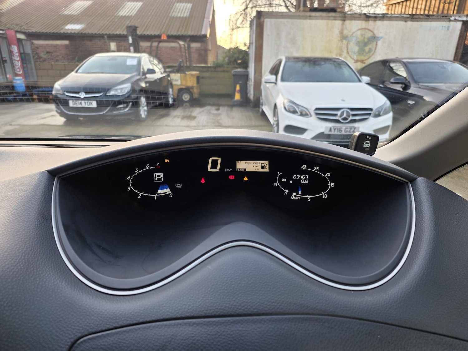 Used Nissan Serena 2025 for sale - 77456138: Photo 51