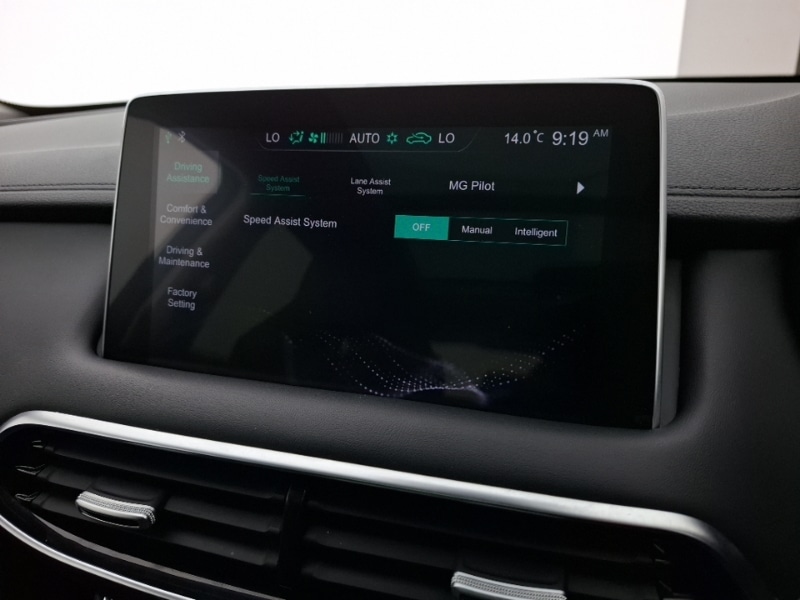 Used MG MG HS 2023 for sale - 78040792: Photo 19