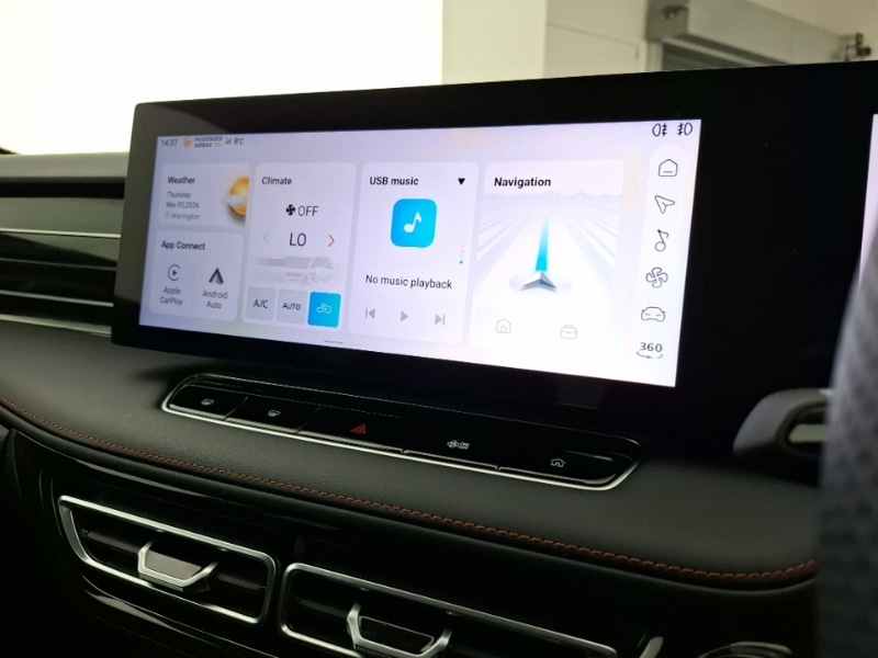 Used MG MG HS 2024 for sale - 77771629: Photo 16