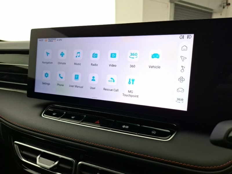 Used MG MG HS 2024 for sale - 77771629: Photo 19