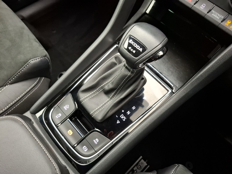 Used Skoda Kodiaq 2023 for sale - 77118979: Photo 13