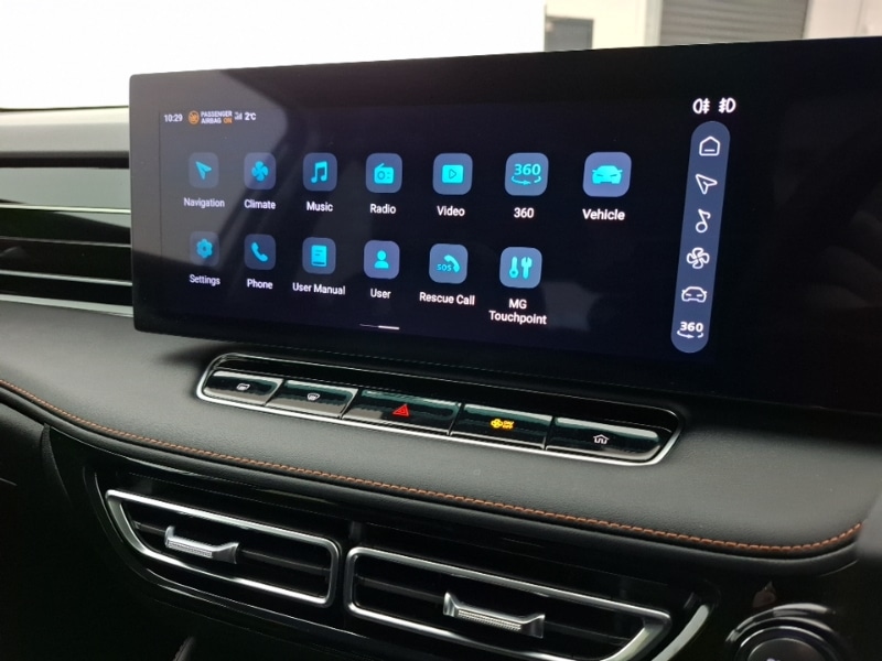 Used MG MG HS 2025 for sale - 76920245: Photo 18