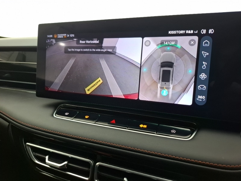 Used MG MG HS 2024 for sale - 77756133: Photo 11