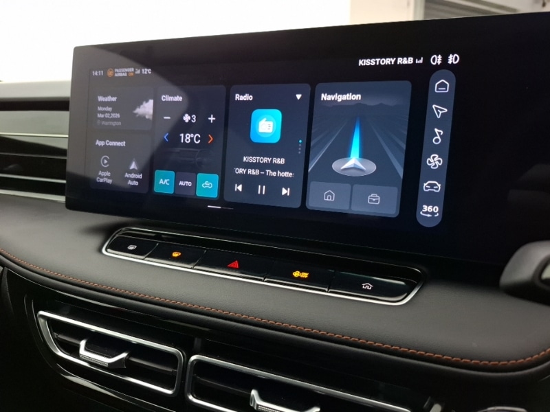 Used MG MG HS 2024 for sale - 77756133: Photo 16