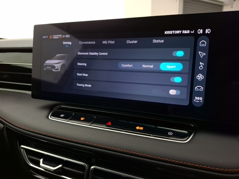 Used MG MG HS 2024 for sale - 77756133: Photo 19