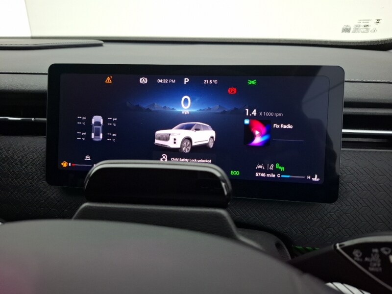 Used Jaecoo Jaecoo 7 2025 for sale - 77721863: Photo 10