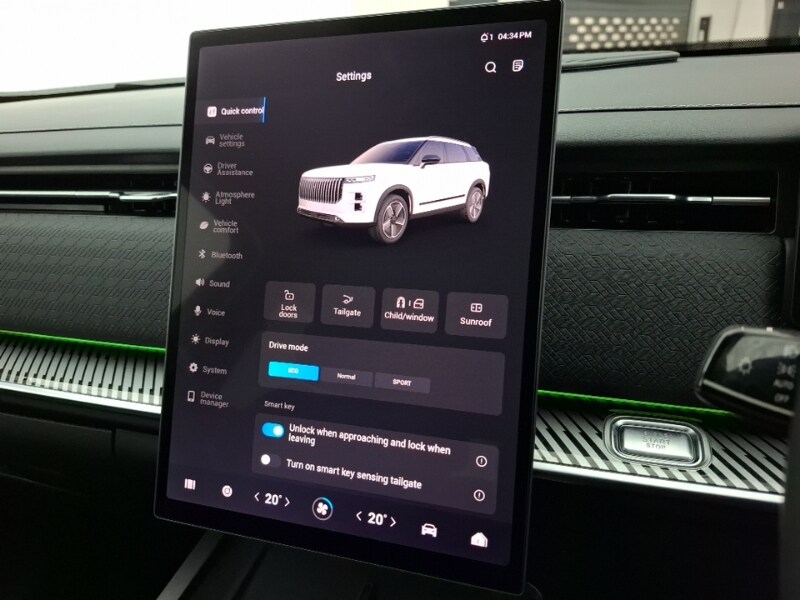 Used Jaecoo Jaecoo 7 2025 for sale - 77721863: Photo 17