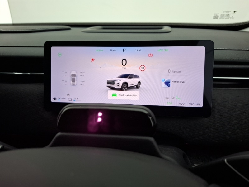 Used Jaecoo Jaecoo 7 2025 for sale - 77669549: Photo 10