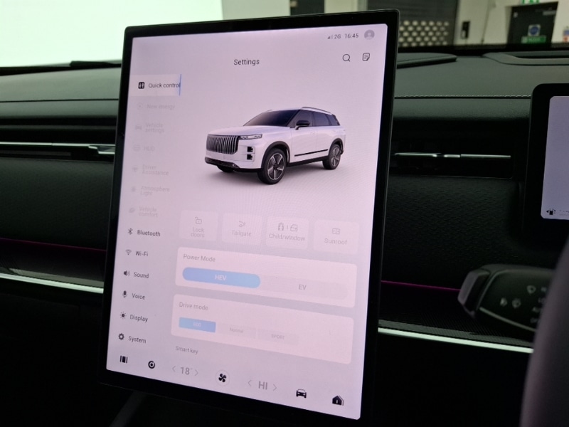 Used Jaecoo Jaecoo 7 2025 for sale - 77669549: Photo 17