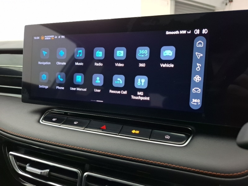 Used MG MG HS 2024 for sale - 77832161: Photo 14