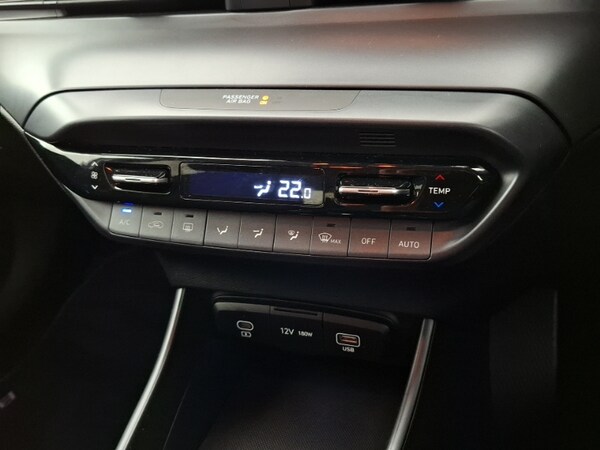 Used Hyundai BAYON 2024 for sale - 76221373: Photo 16