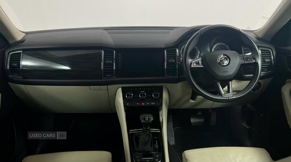 Used Skoda Kodiaq 2017 for sale - 76378205: Photo 13
