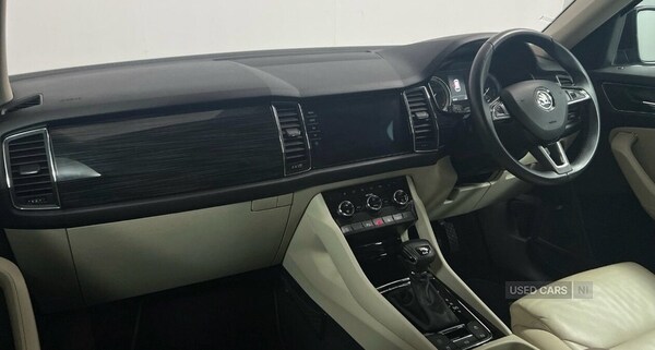 Used Skoda Kodiaq 2017 for sale - 76378205: Photo 17