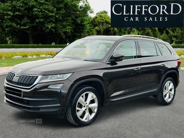 Used Skoda Kodiaq 2017 for sale - 76378205: Photo 20