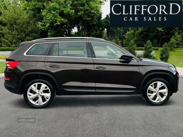 Used Skoda Kodiaq 2017 for sale - 76378205: Photo 24