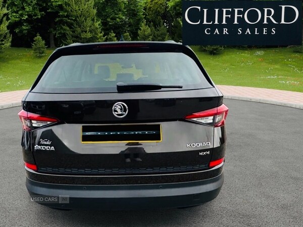 Used Skoda Kodiaq 2017 for sale - 76378205: Photo 28