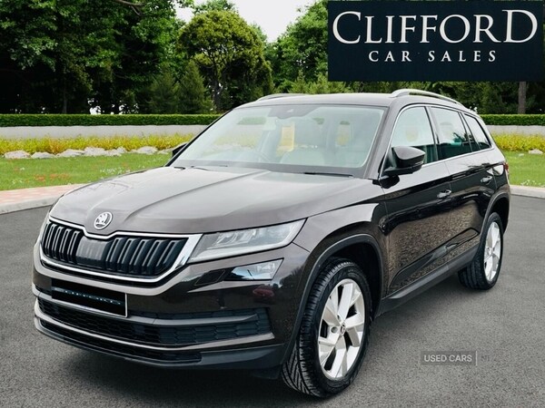 Used Skoda Kodiaq 2017 for sale - 76378205: Photo 30