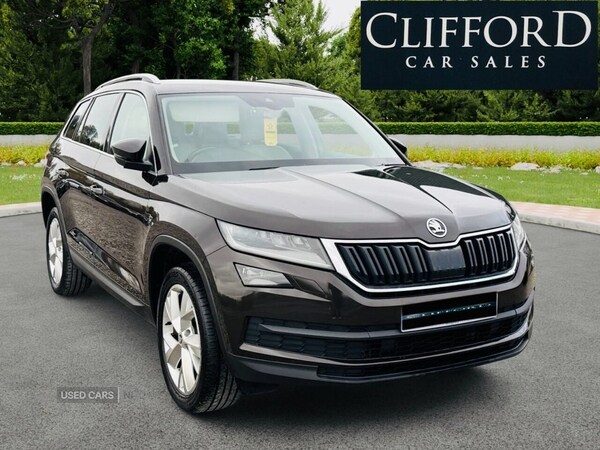 Used Skoda Kodiaq 2017 for sale - 76378205: Photo 31