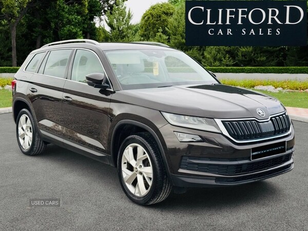 Used Skoda Kodiaq 2017 for sale - 76378205: Photo 32