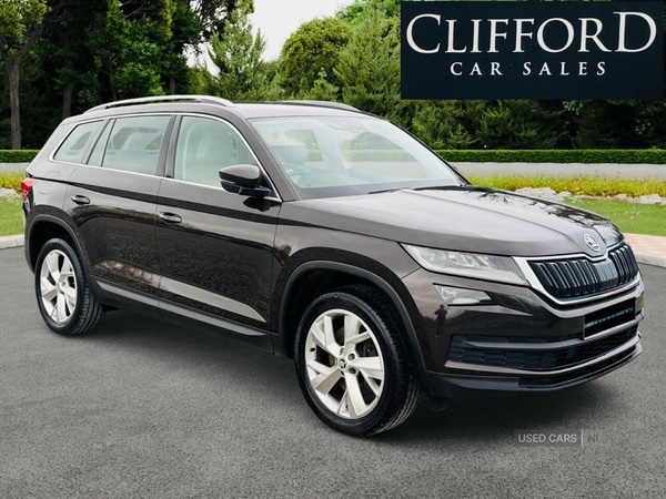 Used Skoda Kodiaq 2017 for sale - 76378205: Photo 33