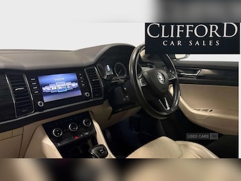 Used Skoda Kodiaq 2017 for sale - 76378205: Photo