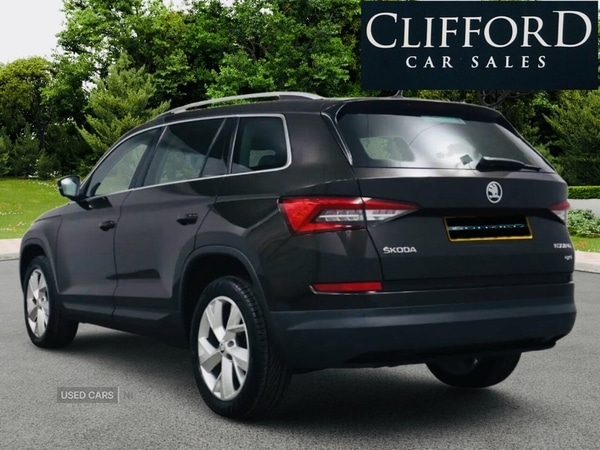 Used Skoda Kodiaq 2017 for sale - 76378205: Photo 4