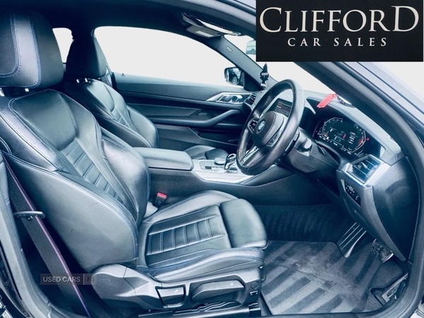 Used BMW 4 Series 2021 for sale - 77854902: Photo 17