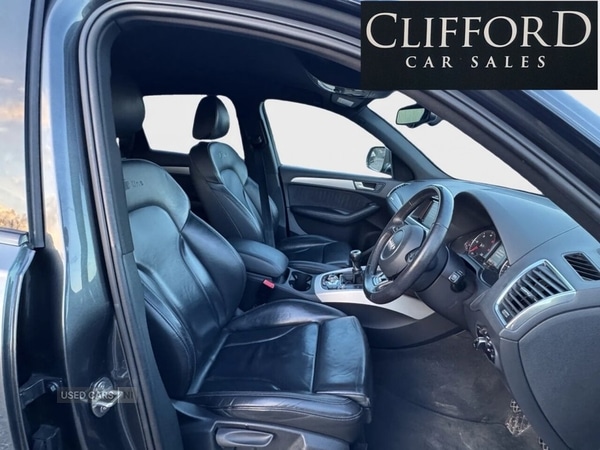 Used Audi Q5 2016 for sale - 76715749: Photo 13