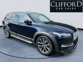 Used Volvo XC90 2015 for sale - 75966251: Photo
