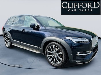 Used Volvo XC90 2015 for sale - 75966251: Photo
