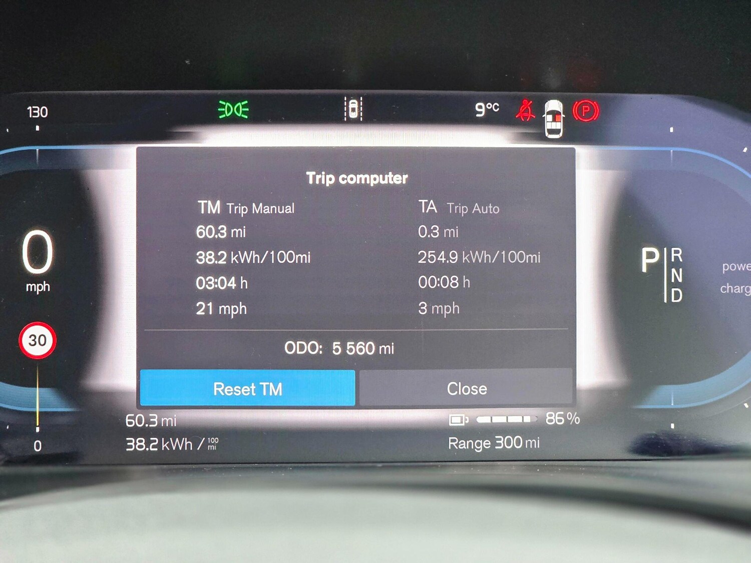 Used Volvo EX40 for sale - 77908970: Photo 49