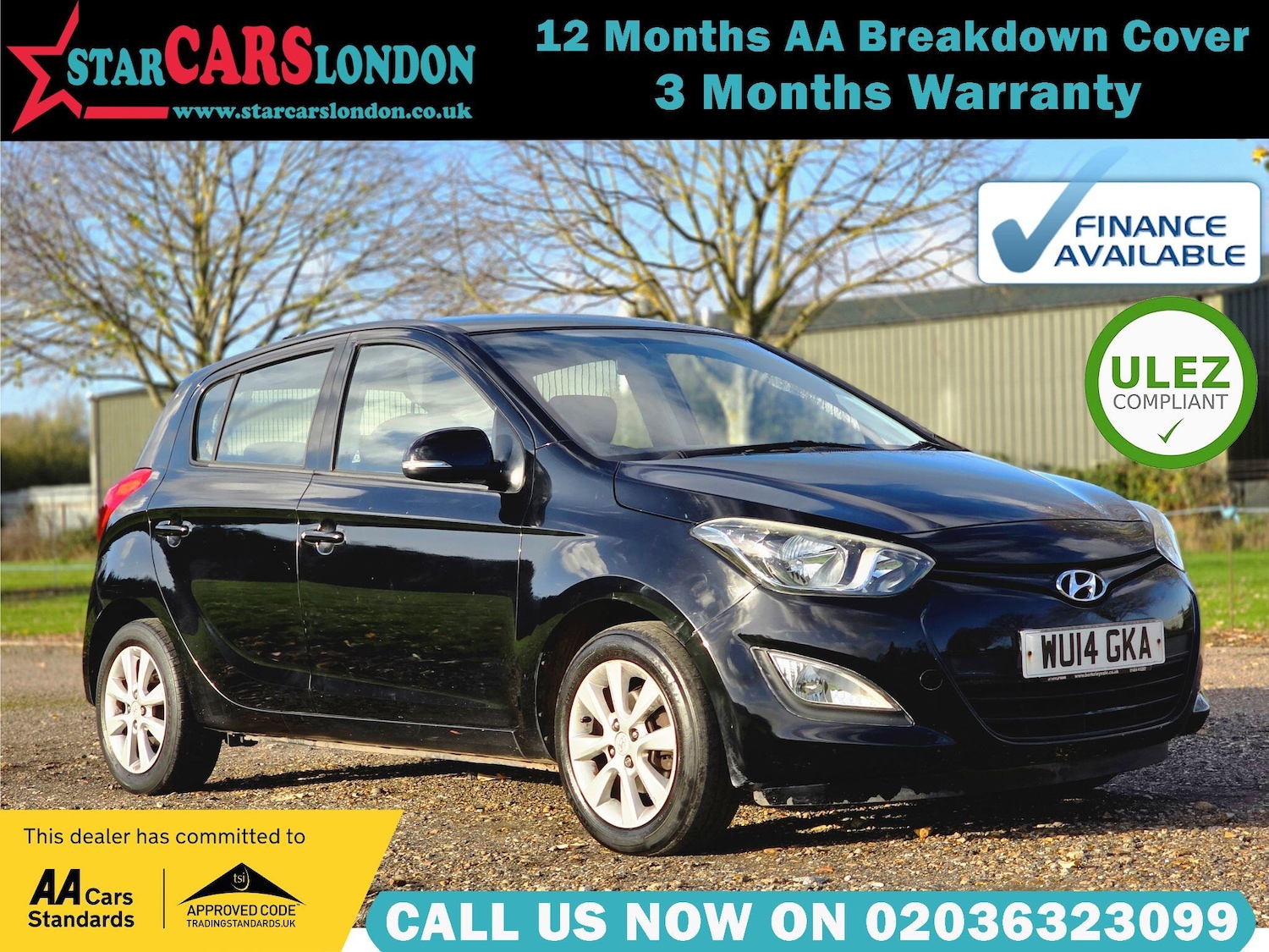 Used Hyundai i20 2014 for sale - 76608062: Photo 1