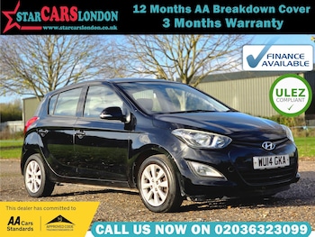Used Hyundai i20 2014 for sale - 76608062: Photo