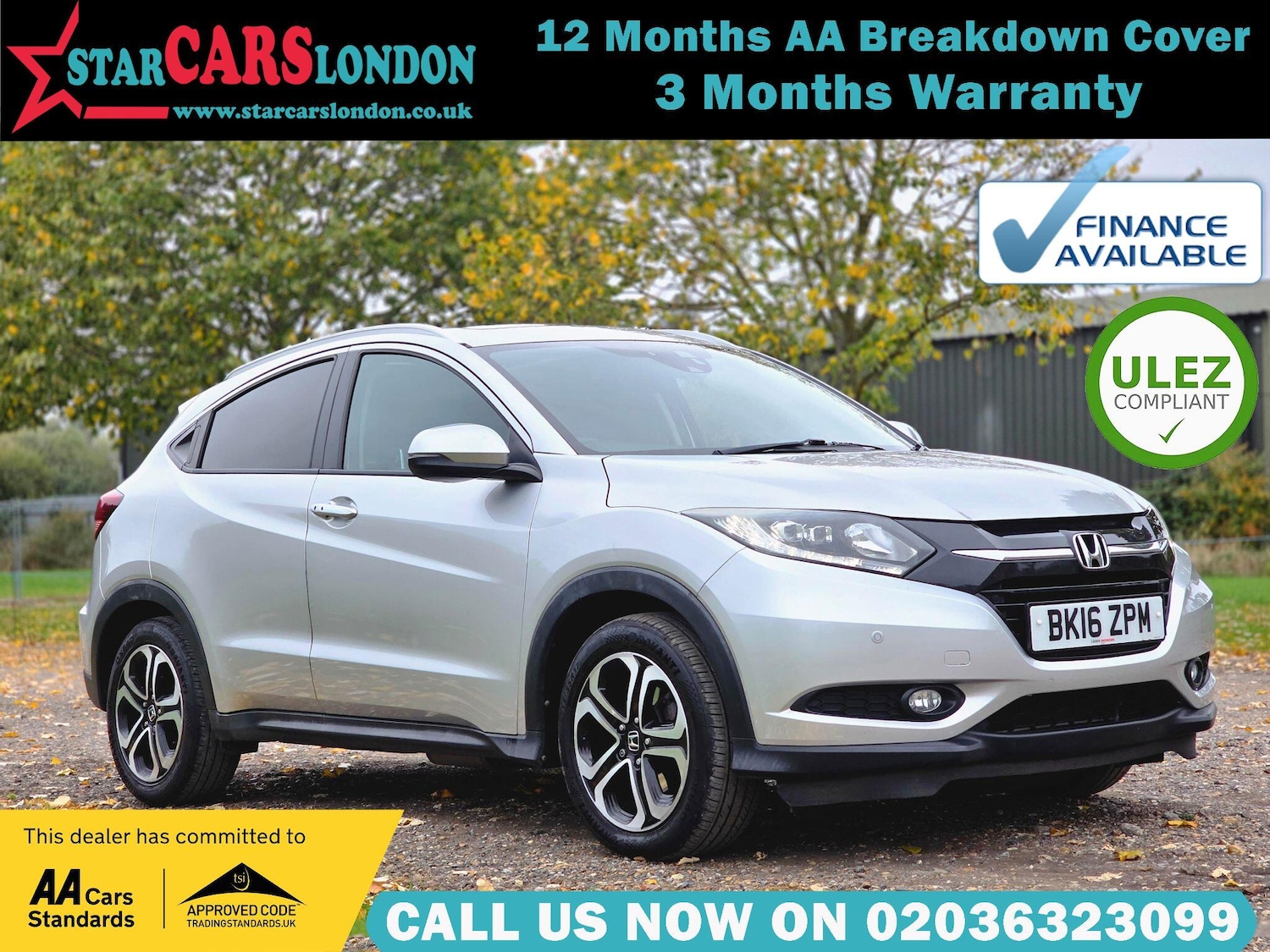 Used Honda HR-V 2016 for sale - 76270138: Photo 1