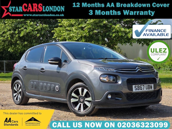 Used Citroen C3 2018 for sale - 73646866: Photo 1