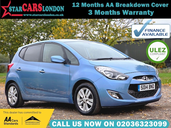 Used Hyundai Ix20 2014 for sale - 76269917: Photo 1