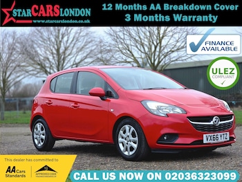 Used Vauxhall Corsa 2016 for sale - 77496941: Photo