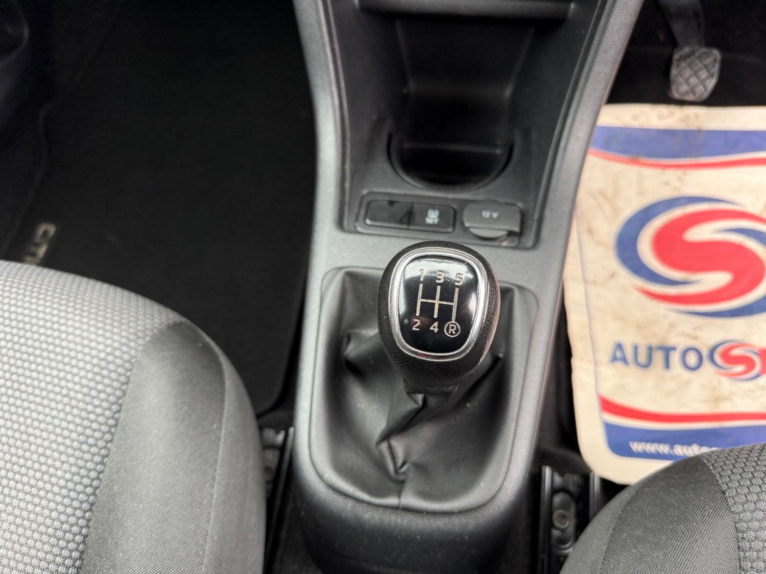 Used Skoda Citigo 2016 for sale - 76608047: Photo 37