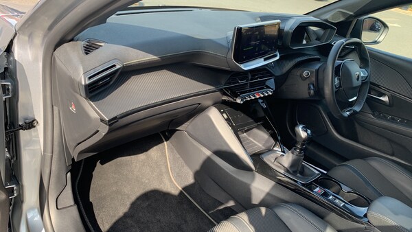 Used Peugeot 208 2024 for sale - 75226847: Photo 12