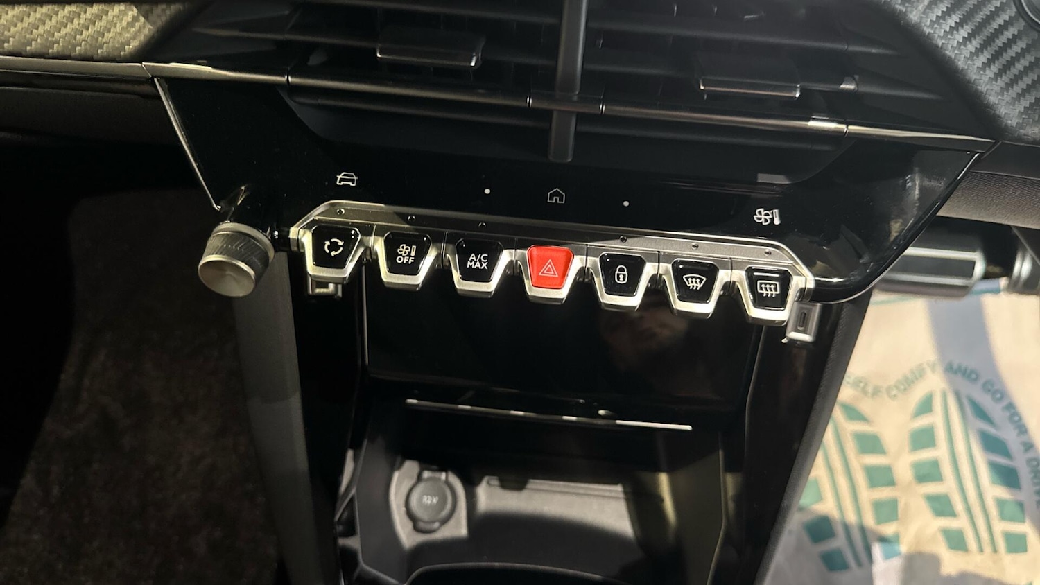 Used Peugeot 208 2026 for sale - 78186295: Photo 11