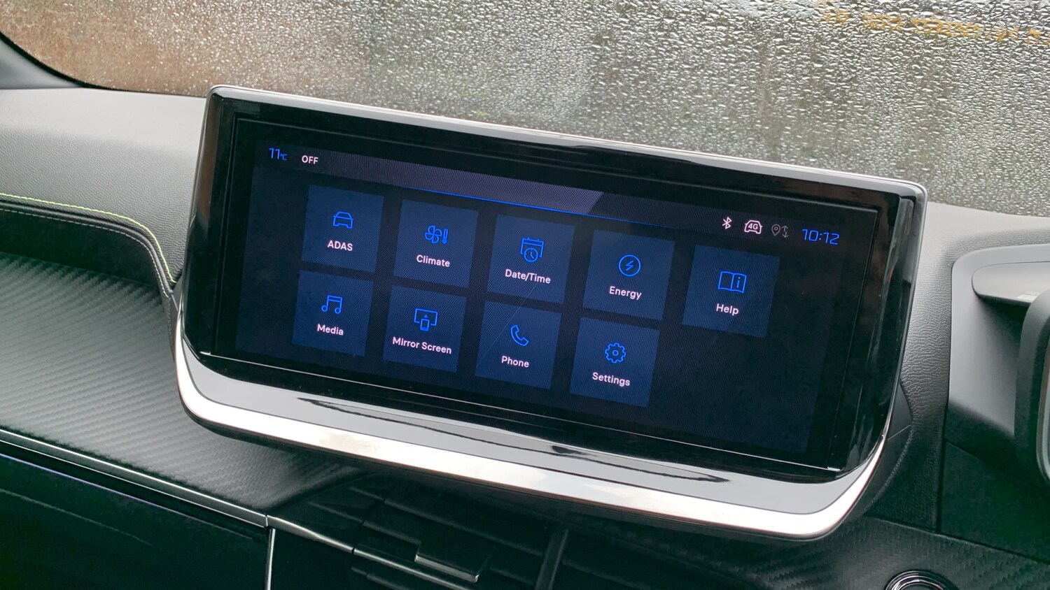 Used Peugeot 208 2026 for sale - 77479957: Photo 31