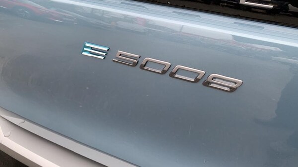 Used Peugeot 5008 2024 for sale - 73464302: Photo 44