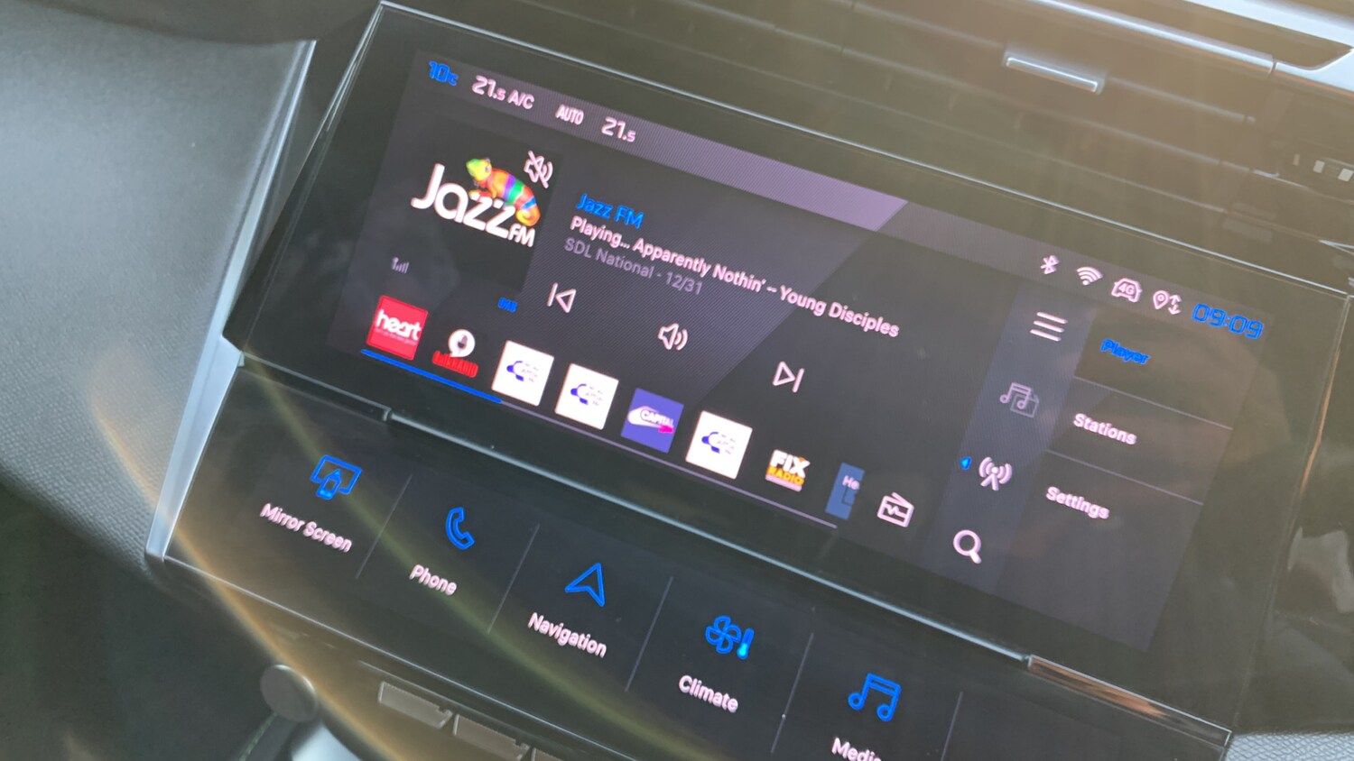 Used Peugeot 308 SW 2024 for sale - 76659875: Photo 31