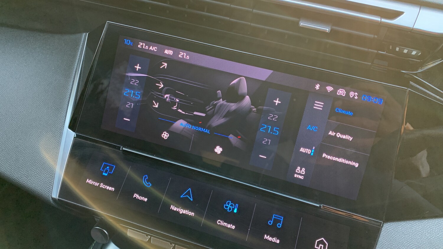 Used Peugeot 308 SW 2024 for sale - 76659875: Photo 32