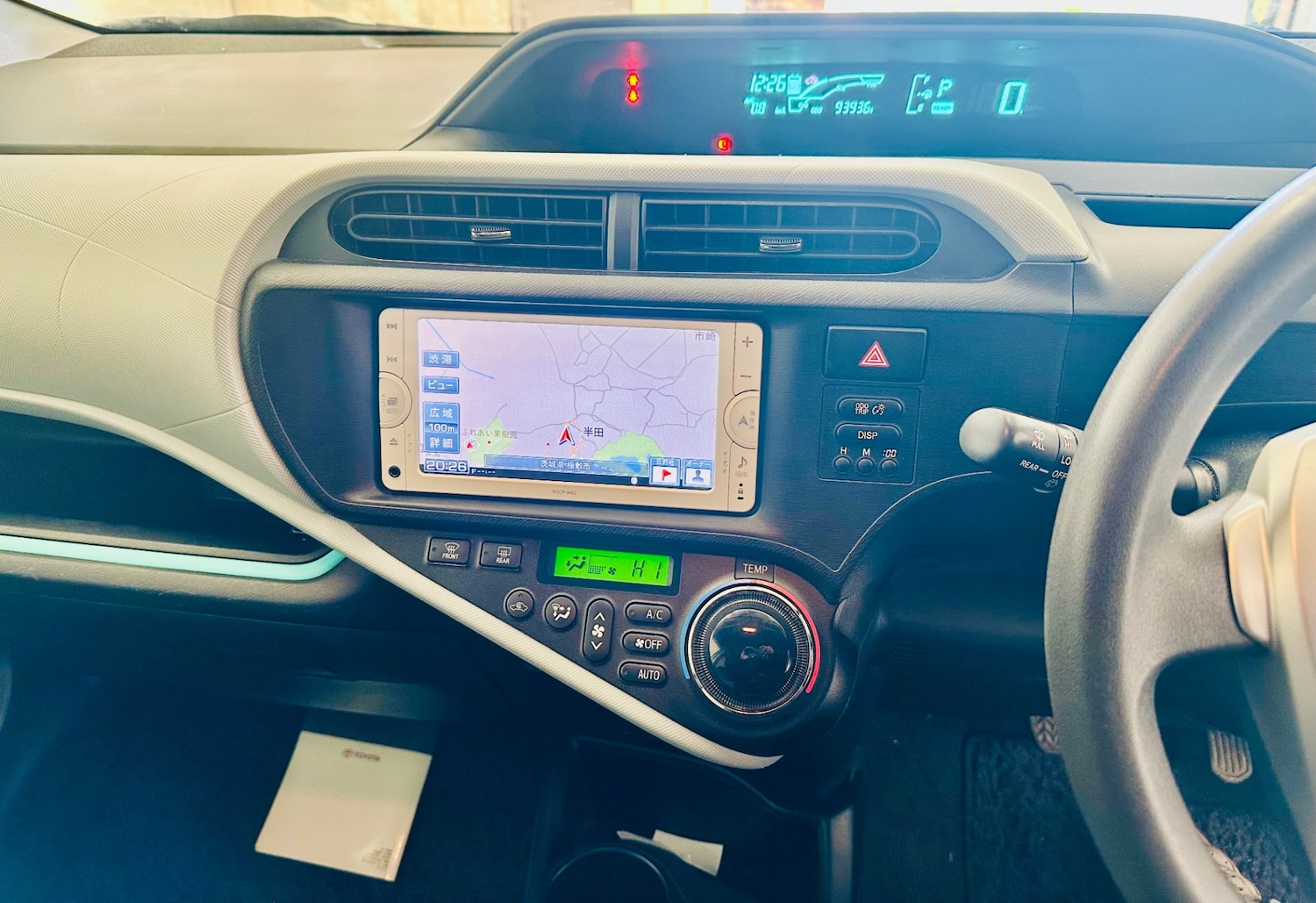 Used Toyota Aqua 2024 for sale - 76566695: Photo 14